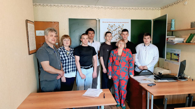  Областная олимпиада